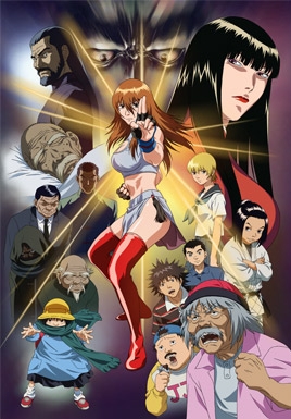 ������ ��������� ���� / Fighting Beauty Wulong