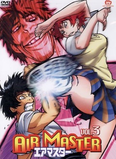 ��������� ������ / Air Master