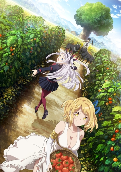 ���������� ����� � ���� ���� / Isekai Nonbiri Nouka