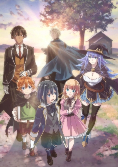 ������������ � ����������� �� ������������ ������� / Tensei Kizoku, Kantei Skill de Nariagaru