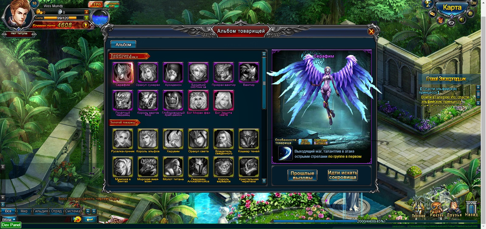 ������ �����